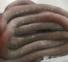 Blood sausage