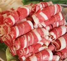 Premium Beef Rolls