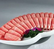 Inner Mongolia Lamb Top Blade Slices