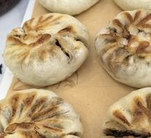 Sea Cucumber and Pork Bun