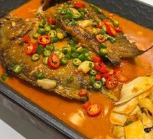 Spicy Stewed Smelly Mandarin Fish