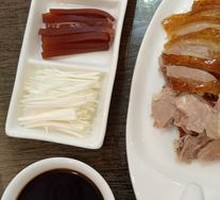 Roast Duck