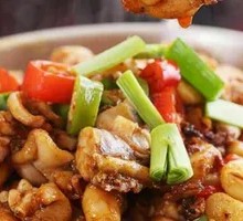 Spicy Frog Legs in Dry Pot