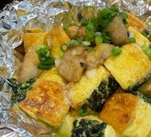 Signature Cod Fish Tofu Stew