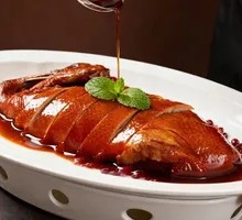 Nanjing Roast Duck