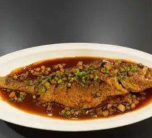 Signature Dry-Braised Yellow Croaker
