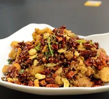 Signature Spicy Chicken