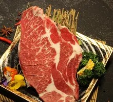 Angus Black Beef Top Blade