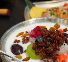 Secret-Recipe Yogurt Fruit Mix