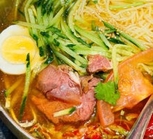 Maple Bamboo and Cold Noodles