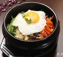 Stone Pot Rice Bowl