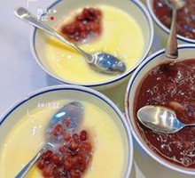 Red Bean Double-Layer Milk Pudding