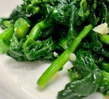 Mixed Vegetables Salad