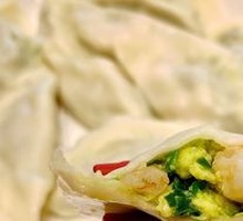 Whole Shrimp Dumplings