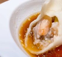 New Joy Three-Fill Dumplings