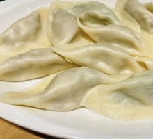 Celery and Pork Dumplings