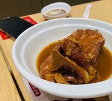 Golden Six-Liang Pork Neck Meat