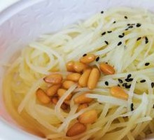 Pine Nut Potato Strips