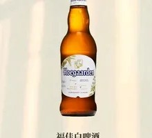 Fujia White