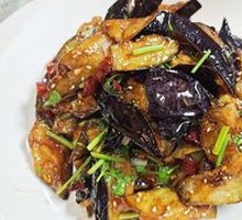 Flavorful Eggplant