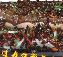 Spicy One-Track Noodles