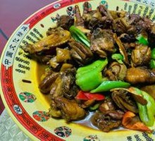 Special Rooster Delight