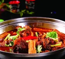 Spicy Beef Tail