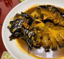 Sliced Fish with Spicy Sauce