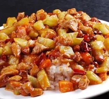 Kung Pao Chicken
