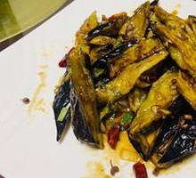 Spicy Eggplant Delight