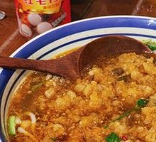 Dai-style Spicy Meat Sauce Noodles