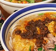 Fresh Beef Sauce Rice Noodles
