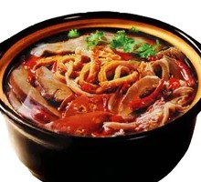 Spicy Lamb Offal Noodles