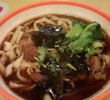 Seaweed and Pork Belly Noodles