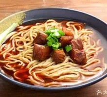Traditional Pork Noodles
