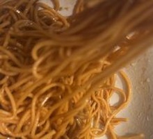 Scallion Oil Noodles