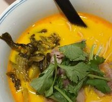 Herb Spicy Beef Noodles