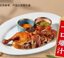 Juicy Crispy Roast Chicken
