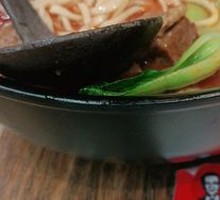 Tomato Beef Noodles