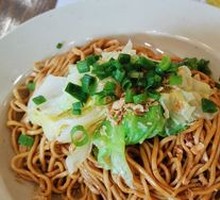 Scallion Oil Noodles