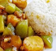 Chicken Rice with Mushrooms