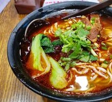 Half Meat, Half Noodles