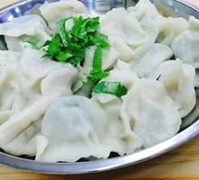 Pork and green bean dumplings