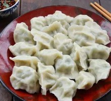 Vegetarian Three Fresh