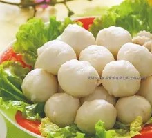 Octopus Ball