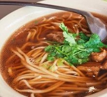 Mr. Li's Beef Noodles