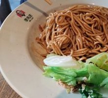 Scallion Oil Noodles
