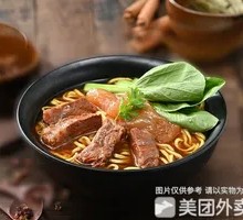 Half Meat, Half Noodles