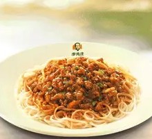 Spicy Fried Sauce Noodles