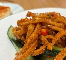 Spicy Beef Tripe Noodles